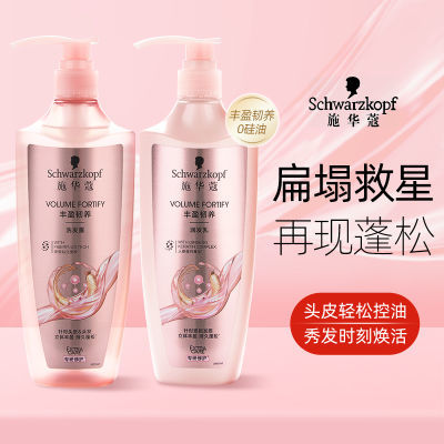 ڲʩޢӯϴˮ¶ҺɿͱЧ޻400ml40.9Ԫ