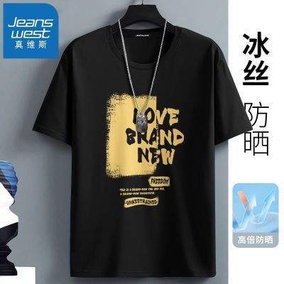 ڲά˹ɶʿļUPF50+⽡ѵпᱡɹ·26.9Ԫ