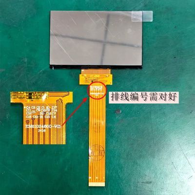 Z3811024600-V01投影仪高清液晶屏投影机维修内屏屏幕