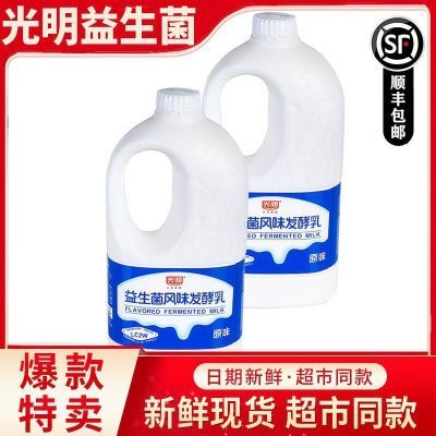 ڲ  Ͱ1.25kg*2Ͱװ16.66Ԫȯ