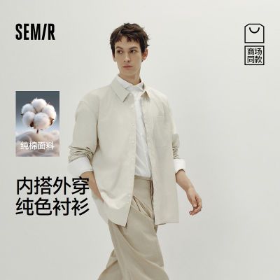 ڲ[̳ͬ]ɭд޳⴩ڴ2025＾¿´ɫ 99Ԫ