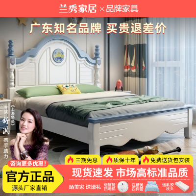 ڲʽͯʵľִԼ˫˴кŮͨø䴢ﴲ1030.5Ԫ