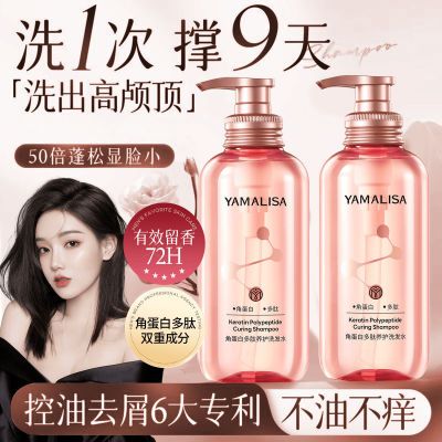 ���ڲ�����������ɯ���Ľǵ���ϴ��ˮ����������˳ȥмֹ���ɿ�������ԡ¶Ů 20.1Ԫ