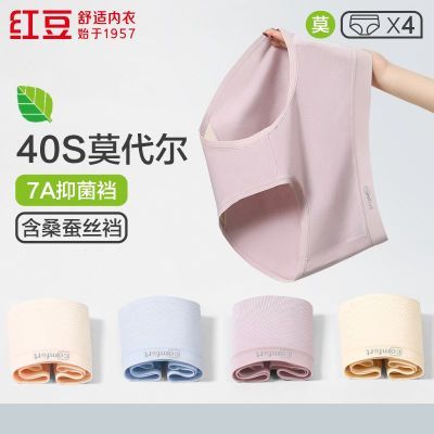 ڲ춹(Hodo)7A־40SĪɣ˿޺Ůʿڿ4װ59.6Ԫ