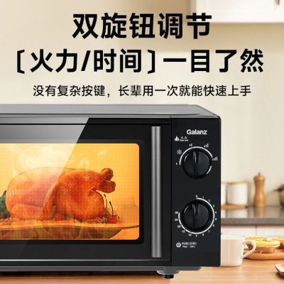ڲ΢¯20LñСͻеʽťתȹٷƷ305Ԫ