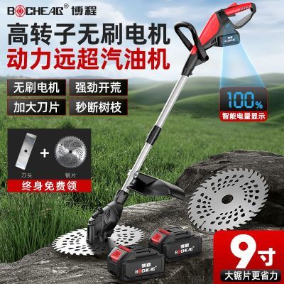 ڲˢ綯ݻСͼóƺũóݴ﮵ݻ 188Ԫ