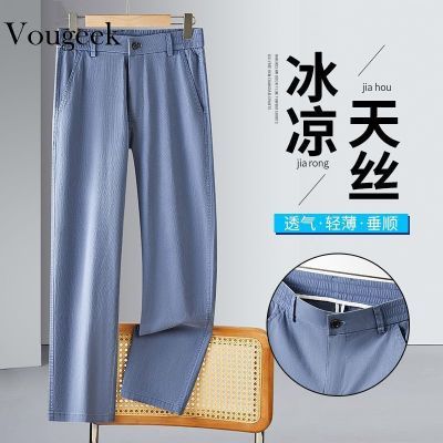 ڲVOUGEEK߶˿ţппֱͲļȴп79Ԫ
