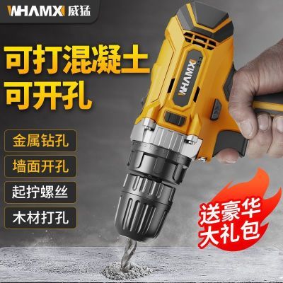 ڲֵʽ﮵Сǹ๦ܼõ綯˿ת75.8Ԫ