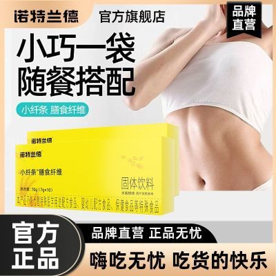 ڲŵСʳάθԪЯ10ٷƷ콢35.2Ԫ