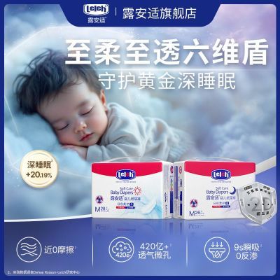 ¶MINIֽӤ͸ҹ 㡾͸ miniֽM2849.4Ԫ