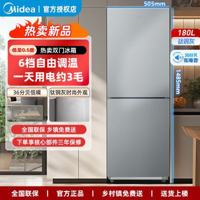 180˫ſ䶳СɲռСⷿ䡾731շ꡿ ˫䶳688Ԫ