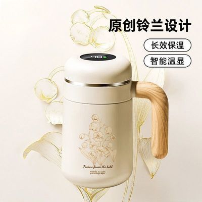ڲ±䱭316ַˤˮֵСڰ칫ݲ뱭38Ԫ