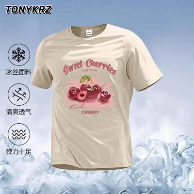 ڲTONYKRZ˿tŮļԲ껧ɹ˶ٸ18.9Ԫ