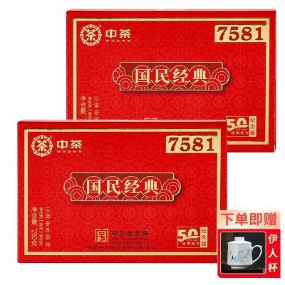 ڲвն񾭵ϵ7581250gש2ͱ50124Ԫ