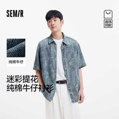 ���ڲ�����[�̳�ͬ��]ɭ��ţ�г�����ʱ���Բ�����2025�ļ��¿�������´��� 128.99Ԫ