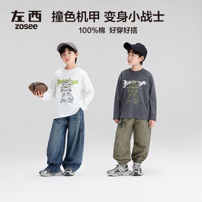 ڲͯװͯt޶ͯװT2025¿кͯ36.6Ԫ