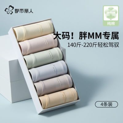 ڲ60֧ڿŮʿ2025¿mmڿı43.4Ԫ
