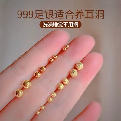 ڲ999ŮǶ˯ժС߼ж13.5Ԫ