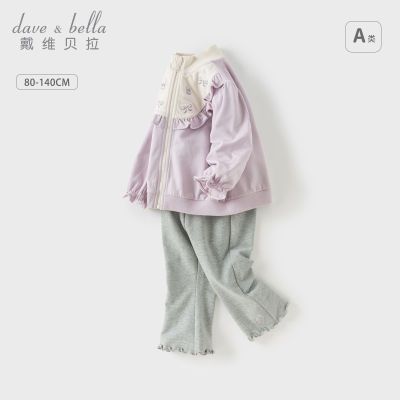 ���ڲ�������ά����Ůͯ�ŷֿ���װ�������׿�����������װ�¿��ͯ�·�ͯװ 199.9Ԫ