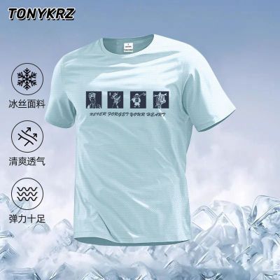ڲTONYKRZμǸٸɱ˿tĻɸԷɹ˶18.9Ԫ