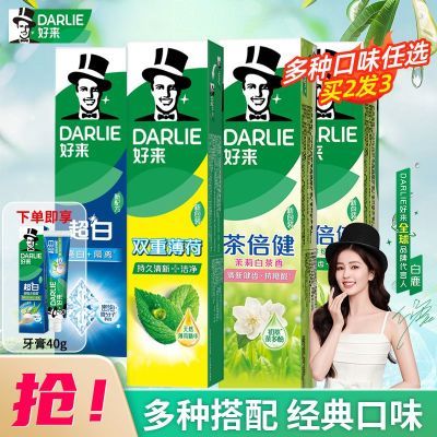 ڲ3֧ԭ೬ײ豶̲ײ˫رɳ15.6Ԫ