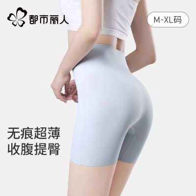 ڲ޺ոΰȫܽ٤41.5Ԫ