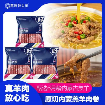 ڲԭͷ 360g*3 ɹƬԭ65.5Ԫ