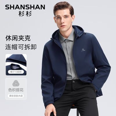 ���ڲ�����ɼɼ�п��д������аٴ�ɲ�ж��ñ�п�������������ʿͨ�ڼп��� 159Ԫ