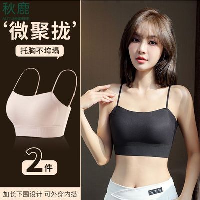 ¹Сؾ£Ů޸Ȧ´˶⴩һ38.3Ԫ