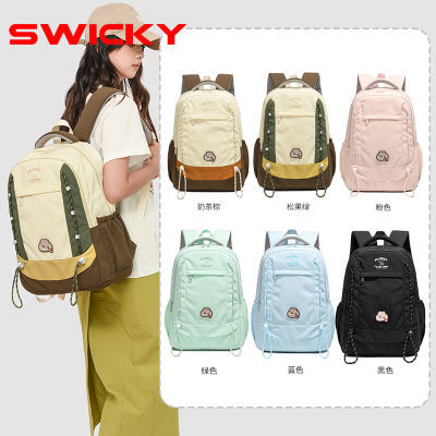 ڲSWICKY˫Ůٴбдѧֵ44.5Ԫ