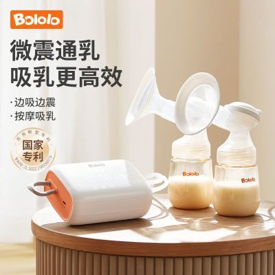 ڲBOLOLO˫ߵ綯΢ĦȫԶĸ鼯̰430.49Ԫ