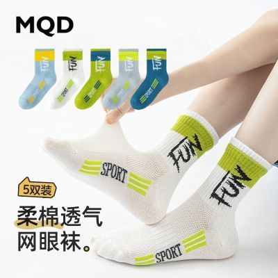 ڲMQDͯļͲѧ˶͸ͯ26.8Ԫ