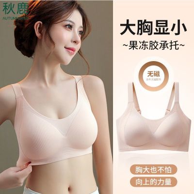 ڲ¹޺Ů£޸ȦմСͷ´42.7Ԫ