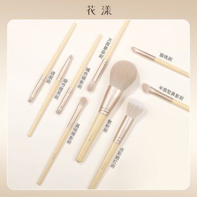 【花漾】山茶系列多色高颜值沧州化妆刷散粉刷眼影遮瑕眼线腮红刷套装优惠商品图片