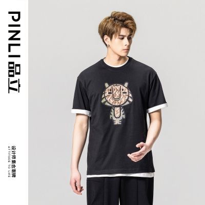 ���ڲ�����PINLIƷ��2023�ļ��¿�Բ�������������T����ʿ����BG231111057 49.9Ԫ