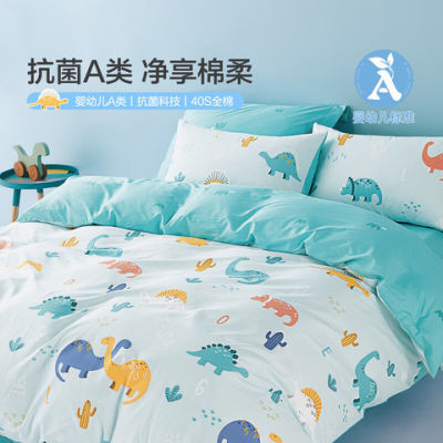 ڲˮǼҷˮǶͯȫ޿ͯͨļԶ׶ͯ׼257.99Ԫ