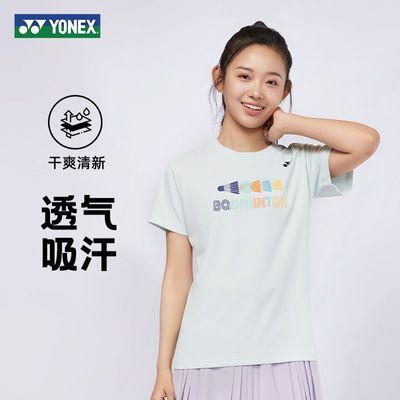 ڲƷ¿YONEX˹ë2152625ٸ˶Tѵyy114Ԫ