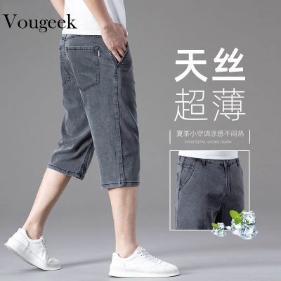 ڲVOUGEEKı˿߷ֿ2025¿˿пţп89Ԫ