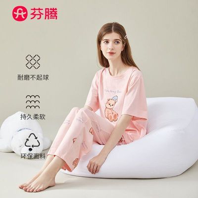 ڲ˯Ůļ޶䳤Ҿӷ챡ȫͷװ66.3Ԫ