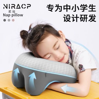 ���ڲ�����������˯��Сѧ��ſ˯����ͯ������ͷ��������˯������ſſ������ 34.9Ԫ