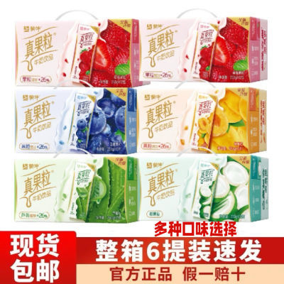 66᡿ţ250ml*12京ţţƷ̰148Ԫ