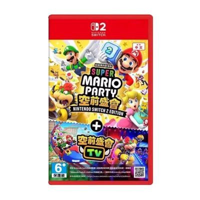 Nintendo2switch2ϷɶԿǰʢоۻ᡾729շ꡿261.8Ԫ