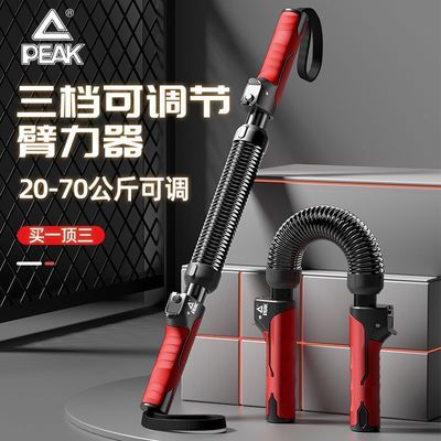 ���ڲ�����ƥ�˱������������ɵ���20-70����רҵ���๦�������ֱۼ������ 35.88Ԫ