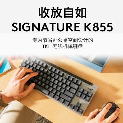 ڲ޼k855еϷ칫羺259.9Ԫ