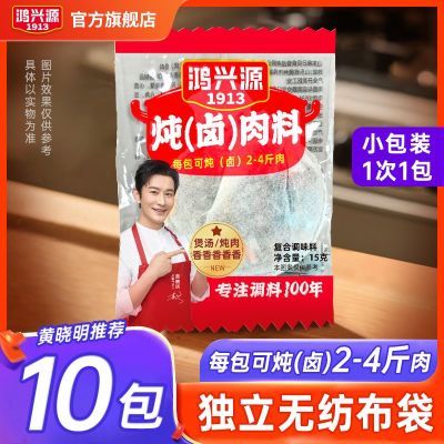 ڲ10ԴϰСװ±ţŹϰ 12.55Ԫ