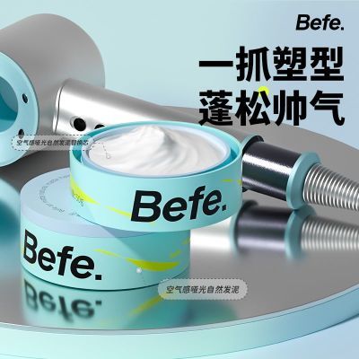 ڲBEFE෢רȻƹͳ־39.9Ԫ