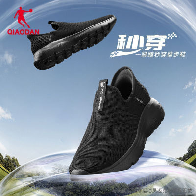 ڲǵQIAODANܲЬŮЬ˶Ь2025ļ͸һŵЬ74Ԫ
