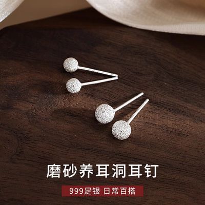 ڲLNIEER999ĥɰŮԼ߼˯ժ 12.4Ԫ