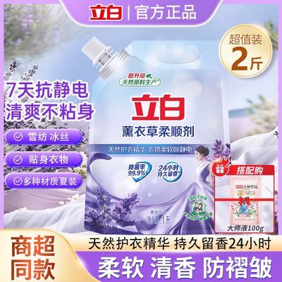 ڲ˳޹²ζ־÷˳ϴҺ8.3Ԫ