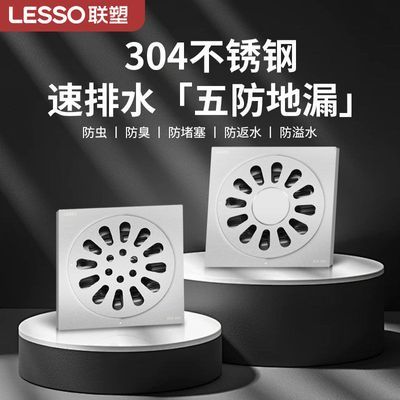 ڲ304ֵ©ԡҲ̨ϴ»©14.7Ԫ